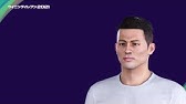 ウイイレ21 山根視来のモンタージュ Pes21 Miki Yamane Youtube ウイイレ21 山根視来のモンタージュ Pes21 Miki Yamane Youtube