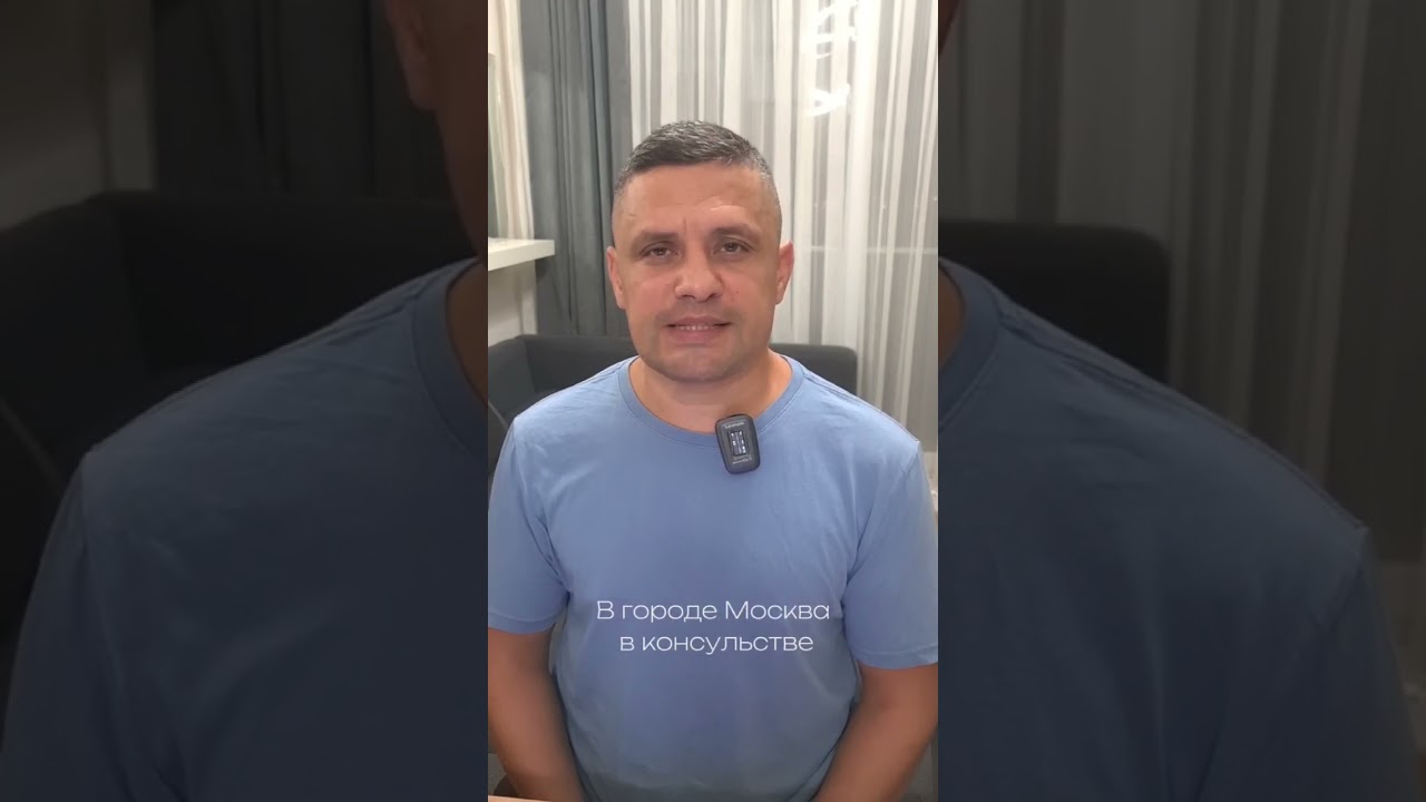 Белый паспорт Молдовы, что это и как его получить?