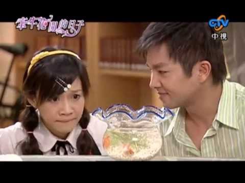 牽牛花開的日子chapter 28 Youtube