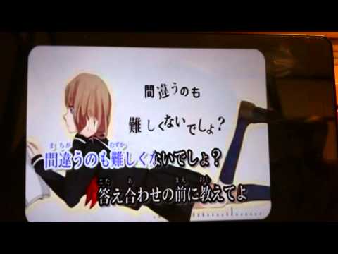妄想スケッチ歌ってみた【叶夢】