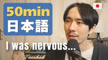 Japanese Listening Practice: My First Study Abroad in the UK #86