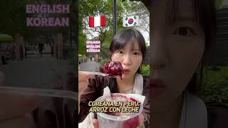 Coreana in Peru tries Arroz con Leche #peru #arrozconleche #coreana #peruvianfood #mukbang