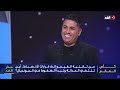 بعد تهم الفساد والتحيز.. هل تهدد السياسة حياد الفيفا وتعيد تشكيل قواعد كرة القدم؟| #مدار_الغد