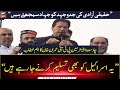 Charsadda: Chairman PTI Imran Khan's Important Speech regarding Azadi March