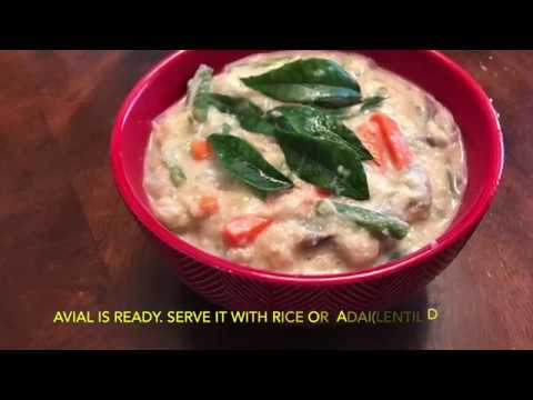 Avial/Mixed Vegetable Gravy | Gayathiri