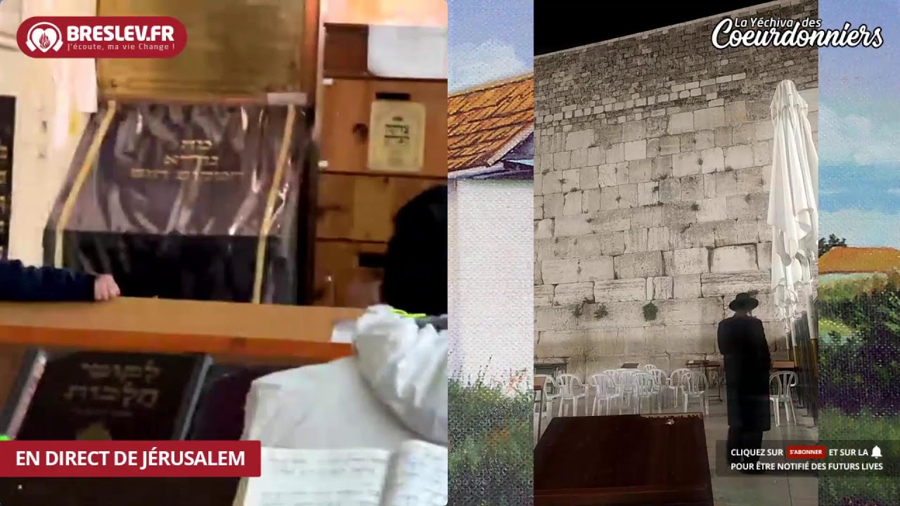 Tikoun Haclali ensemble - Breslev- OMER 11