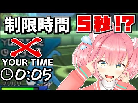 Usum ケイコウオのおぼえる技 入手方法など攻略情報まとめ ポケモンウルトラサンムーン 攻略大百科 Usum ケイコウオのおぼえる技 入手方法など攻略情報まとめ ポケモンウルトラサンムーン 攻略大百科
