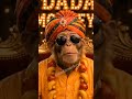 Meri MAA SABSE PYARI #viralmonkey #shortsbaba #maa