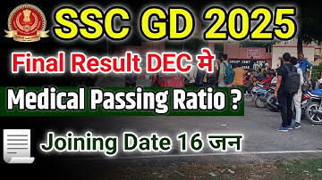 SSC GD Final Result 2025 | Medical 80% Pass, SSC GD Medical Review  