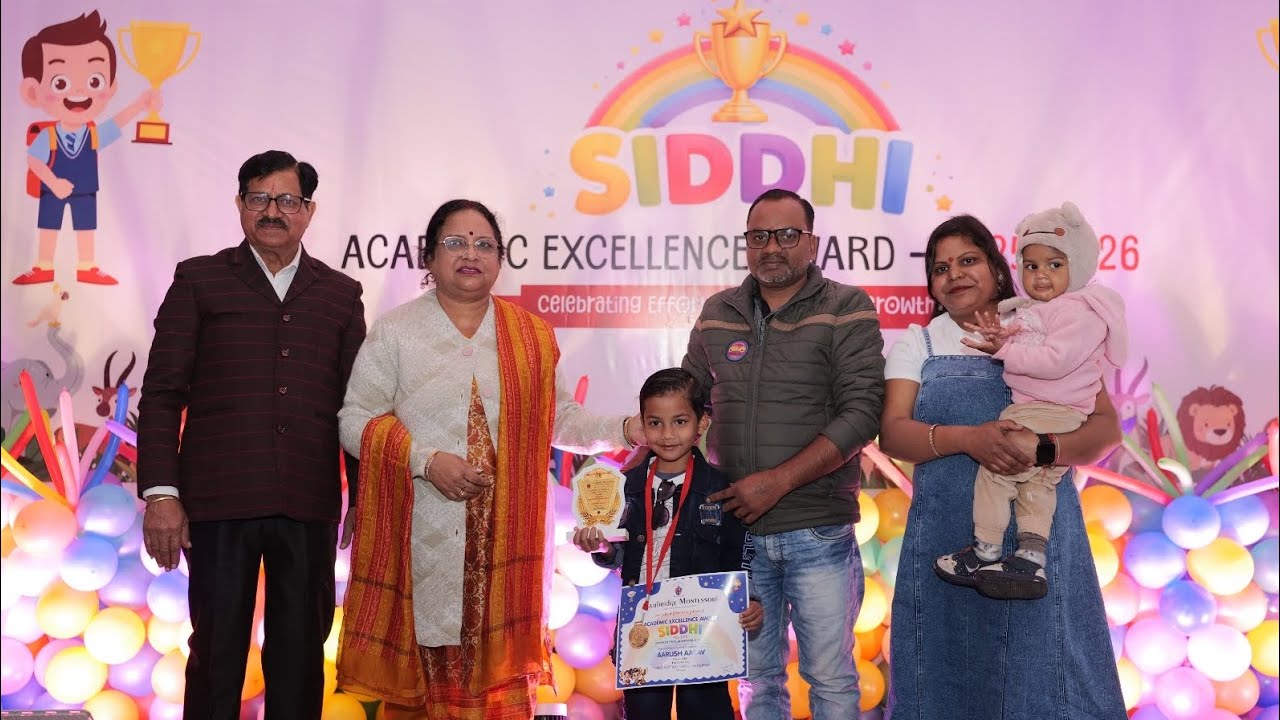 Academic Excellence Award 🏆 | Siddhi | Dance Program 2026 | Cambridge Montessori Pre School Ramgarh