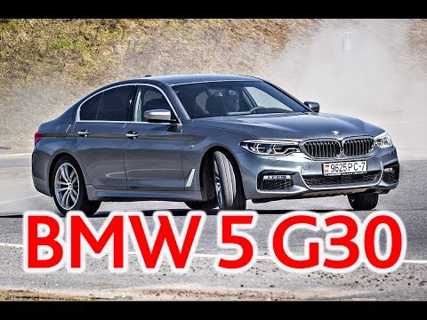 Дооснащение бмв g30