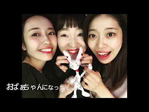 【結婚式余興】ムービー　V６　愛なんだ　KANBI オロナイン企画