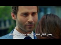 اعلان مسلسل Ateşböceği التركي لعام 2017 على شاهد اون لاين