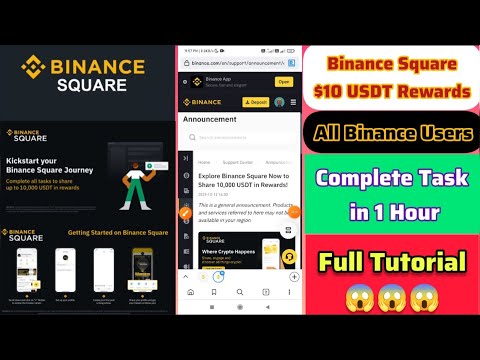 Explore Binance Square