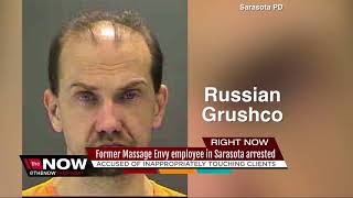 Fmr Massage Envy employee charged with battery