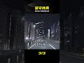 劉曉慧演活純真!硬剛冷漠世界太戳心 #刘晓慧,初恋情人,坚守纯真,对抗冷漠,情感剧