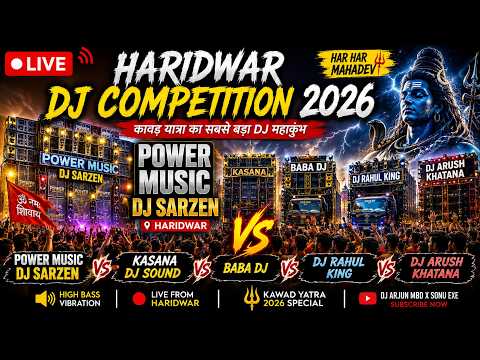 DJ ARJUN SONU live