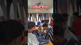 Tajpur Mini Mol