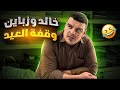 وضع محلات الألبسة مع الزبائن حاليا وضع محلات الألبسة مع الزبائن حاليا