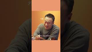 [#슈취타] 🎶음악 없이 못살고, 🤔연기 없이는 못사는 두명의 공감토크 - EP.6 #SUGA with #이성민