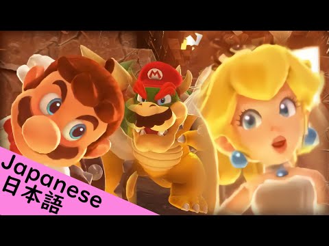 マリオオデッセイ.ニンジャラ Mario Odyssey] I found the easiest Koopa Troopa race ever! I
