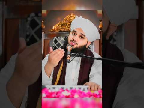 rat me ye amal karke soya karo👉💯#peerajmalrazaqadri#dua#viralvideo#islamicstatus#islamicwazifa#👉🥰🕋🥰👉