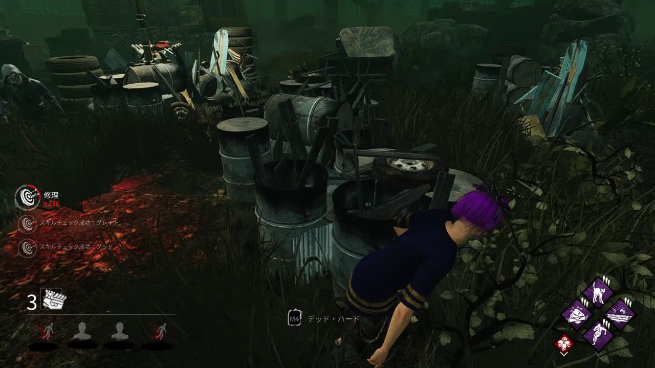 Dbd 初心者必見 デッドハードの使い方を紹介します