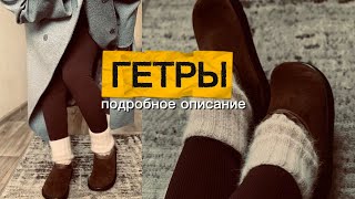 :  ,    