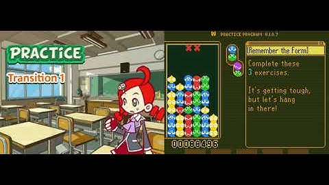 Transitions 1 - Puyo Puyo 7 (DS)