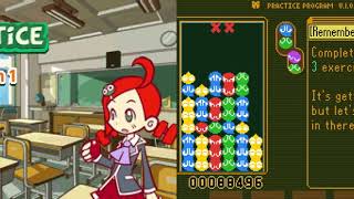 Transitions 1 - Puyo Puyo 7 (DS)