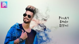 PicsArt Smoke Effect | Picsart New Style Editing | Picsart Tutorial