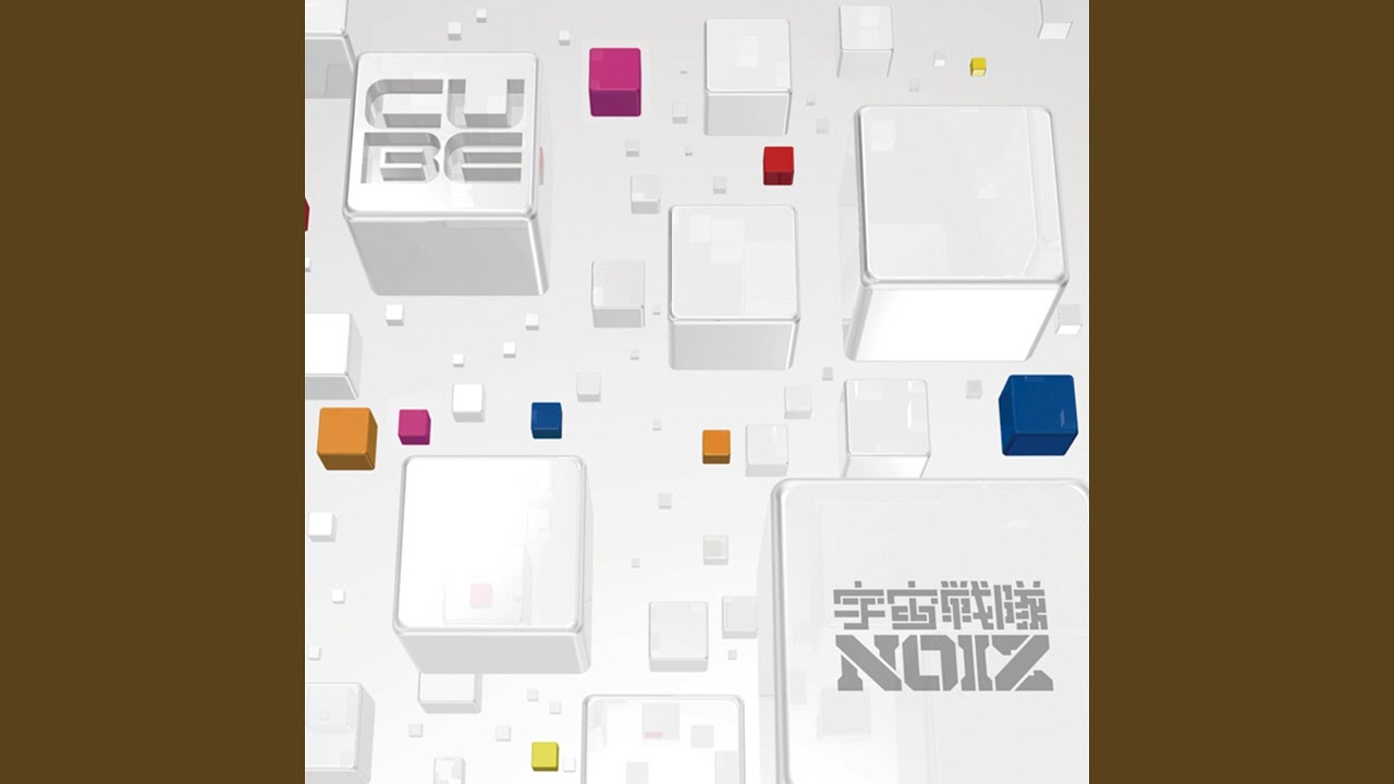 VOICE adlı videoyu YouTube'da izle