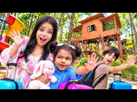 Tree House ছেড়ে শেষমেশ বাড়ি চলে আসলাম 😟