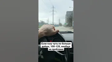 Такому в автошколе не научат 🔥(и не нужно 👎) #shorts #пушок #автошкола