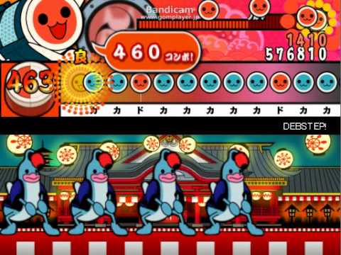 DEBSTEP練習