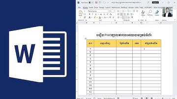 របៀប Print ក្បាលតារាងចេញគ្រប់ទំព័រក្នង Word #Sinchanrithy