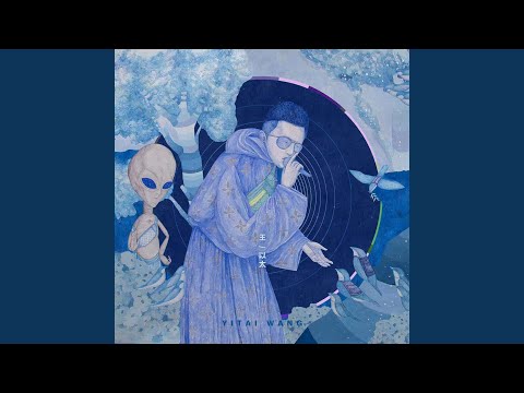 Sleduj 21世纪病理反应 na YouTube
