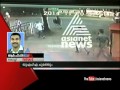 Police charged UAPA Nitta Gelatin