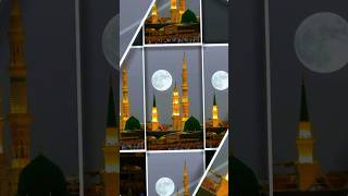 Hasbi Rabi❤️❤️#beautiful #naat #makkah #madina #islamic #shorts #subscribe