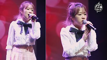 180501 체리핑크 직캠 'You & I' Cherry Pink Fancam @그린어스 MUSIC SHOW @김포아트홀 By 천둥