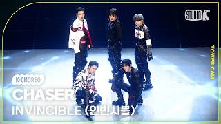 [K-Choreo Tower Cam 4K] 체이서 'INVINCIBLE (인빈시블)' (CHASER Choreography) l @MusicBank KBS 260227