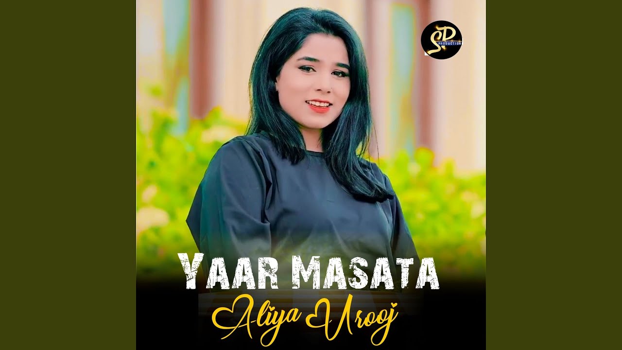 Yar Way Tediyan Ay Tasweeran