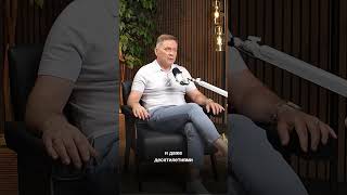 Новое видео уже на канале @alexvisotsky👆#бизнес #александрвысоцкий #businessbooster