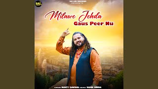 Download Lagu Milawe Jehda Gaus Peer Nu Download Lagu Milawe Jehda Gaus Peer Nu