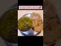 Tasty palak chana Recipe😊❣️
