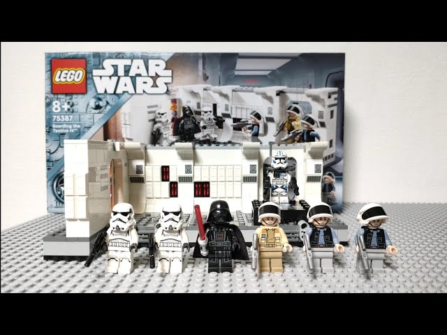 pepeです タンティヴ IV™の船内 75387 | スター・ウォーズ™ |レゴ®ストア