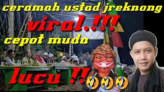 ceramah Sunda lucu tentang sholat || ustadz nurmuslim (Ki jreknong)