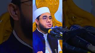 হযরত নূহ (আঃ) |  mufti shahidur rahman mahmudabadi shorts viral islamicshorts waz