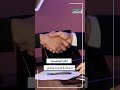 أخطر شركة ت سيطر على اقتصاد العالم أخطر شركة ت سيطر على اقتصاد العالم