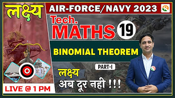 Airforce Maths Classes | Binomail Theorem for Airforce | Airforce Maths Preparation 2023